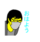やまいのまーさん！（個別スタンプ：15）