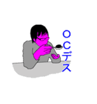 やまいのまーさん！（個別スタンプ：22）