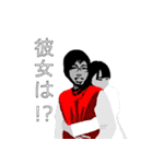 やまいのまーさん！（個別スタンプ：29）