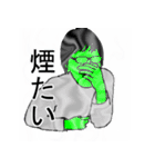 やまいのまーさん！（個別スタンプ：30）