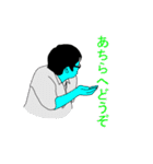 やまいのまーさん！（個別スタンプ：31）