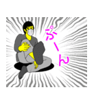 やまいのまーさん！（個別スタンプ：37）