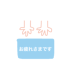 部活連絡（個別スタンプ：7）