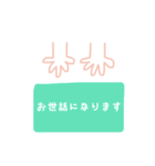 部活連絡（個別スタンプ：8）