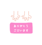 部活連絡（個別スタンプ：9）