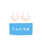 部活連絡（個別スタンプ：16）