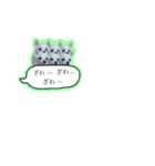 メイとトト（個別スタンプ：3）
