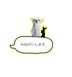 メイとトト（個別スタンプ：8）