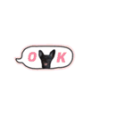メイとトト（個別スタンプ：13）
