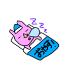 うさぎのけいさん（個別スタンプ：2）