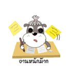 Achi Dog（個別スタンプ：2）