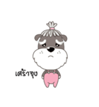 Achi Dog（個別スタンプ：11）