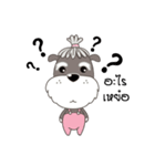 Achi Dog（個別スタンプ：12）