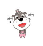 Achi Dog（個別スタンプ：14）