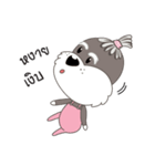 Achi Dog（個別スタンプ：15）
