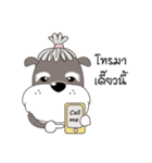 Achi Dog（個別スタンプ：22）