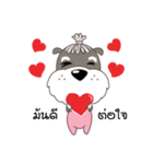 Achi Dog（個別スタンプ：27）