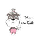 Achi Dog（個別スタンプ：28）