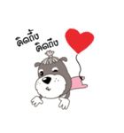 Achi Dog（個別スタンプ：29）