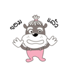 Achi Dog（個別スタンプ：33）