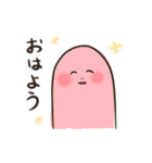 誰が何といっても妖精（個別スタンプ：1）