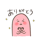 誰が何といっても妖精（個別スタンプ：4）