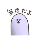 誰が何といっても妖精（個別スタンプ：7）
