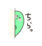 誰が何といっても妖精（個別スタンプ：8）