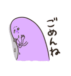 誰が何といっても妖精（個別スタンプ：9）