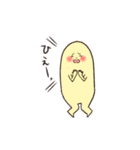 誰が何といっても妖精（個別スタンプ：10）