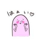誰が何といっても妖精（個別スタンプ：13）