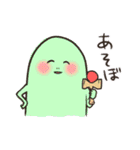誰が何といっても妖精（個別スタンプ：14）