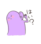 誰が何といっても妖精（個別スタンプ：16）