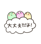 誰が何といっても妖精（個別スタンプ：19）