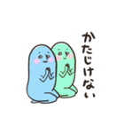 誰が何といっても妖精（個別スタンプ：20）