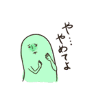 誰が何といっても妖精（個別スタンプ：23）