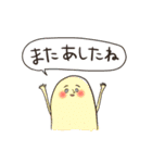 誰が何といっても妖精（個別スタンプ：25）