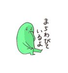 誰が何といっても妖精（個別スタンプ：28）