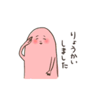 誰が何といっても妖精（個別スタンプ：29）