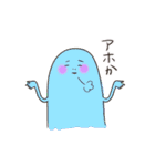 誰が何といっても妖精（個別スタンプ：31）