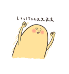 誰が何といっても妖精（個別スタンプ：32）