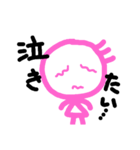 telu_boy5（個別スタンプ：1）