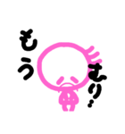 telu_boy5（個別スタンプ：2）