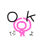 telu_boy5（個別スタンプ：4）