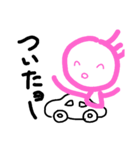 telu_boy5（個別スタンプ：5）