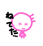telu_boy5（個別スタンプ：6）