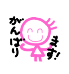 telu_boy5（個別スタンプ：7）