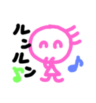 telu_boy5（個別スタンプ：8）