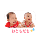 琴さんスタンプ（個別スタンプ：10）