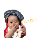 琴さんスタンプ（個別スタンプ：13）